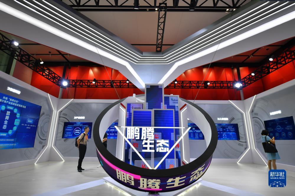赢乐官方网站