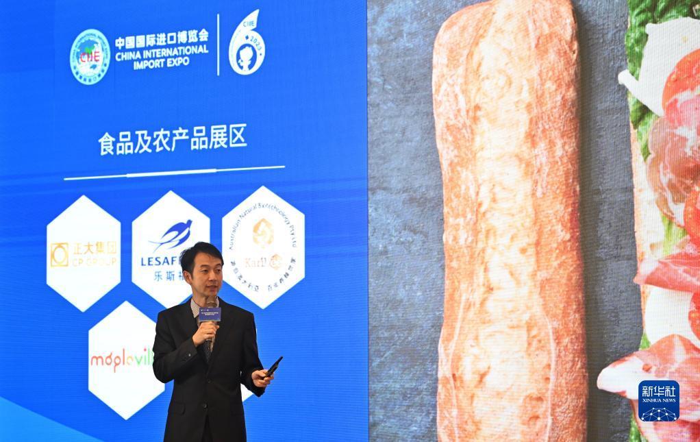 集结号官网